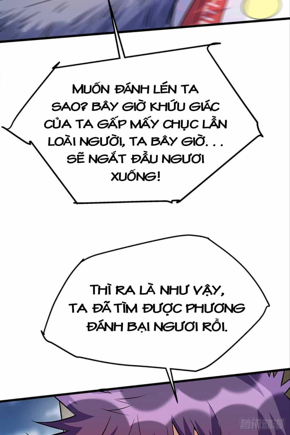 Mạt Thế Thần Tài - Chương 16 - ảnh 45