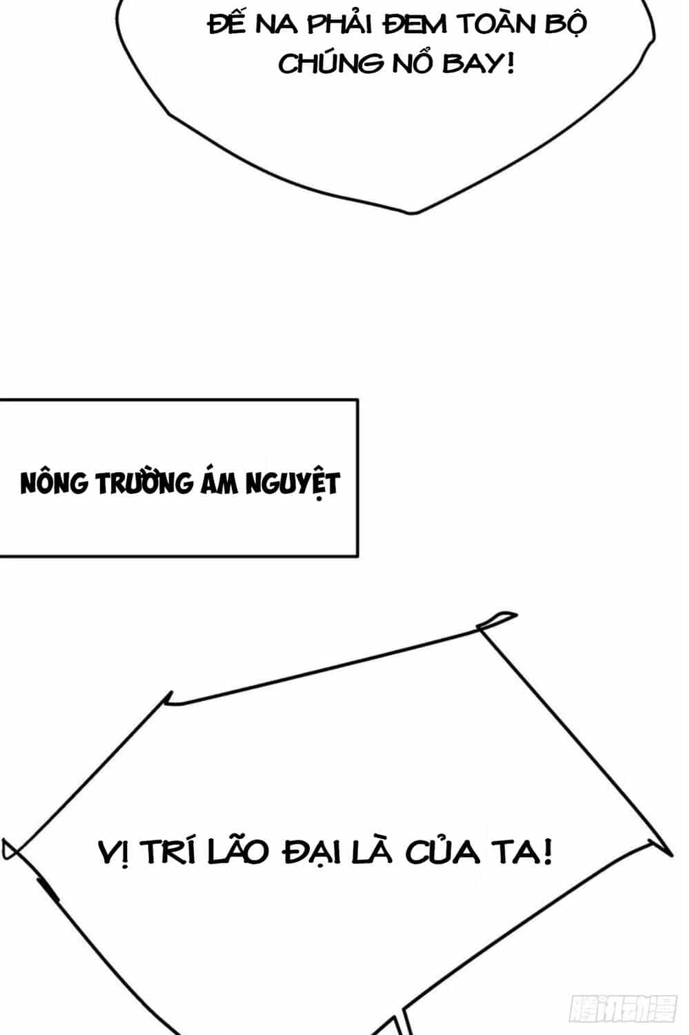 Mạt Thế Thần Tài - Chương 18 - ảnh 10