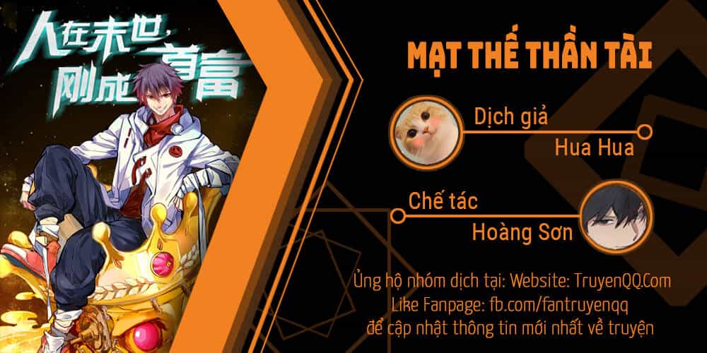 Mạt Thế Thần Tài - Chương 1 - ảnh 1