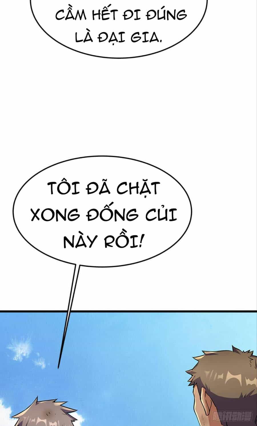 Mạt Thế Thần Tài - Chương 22 - ảnh 25