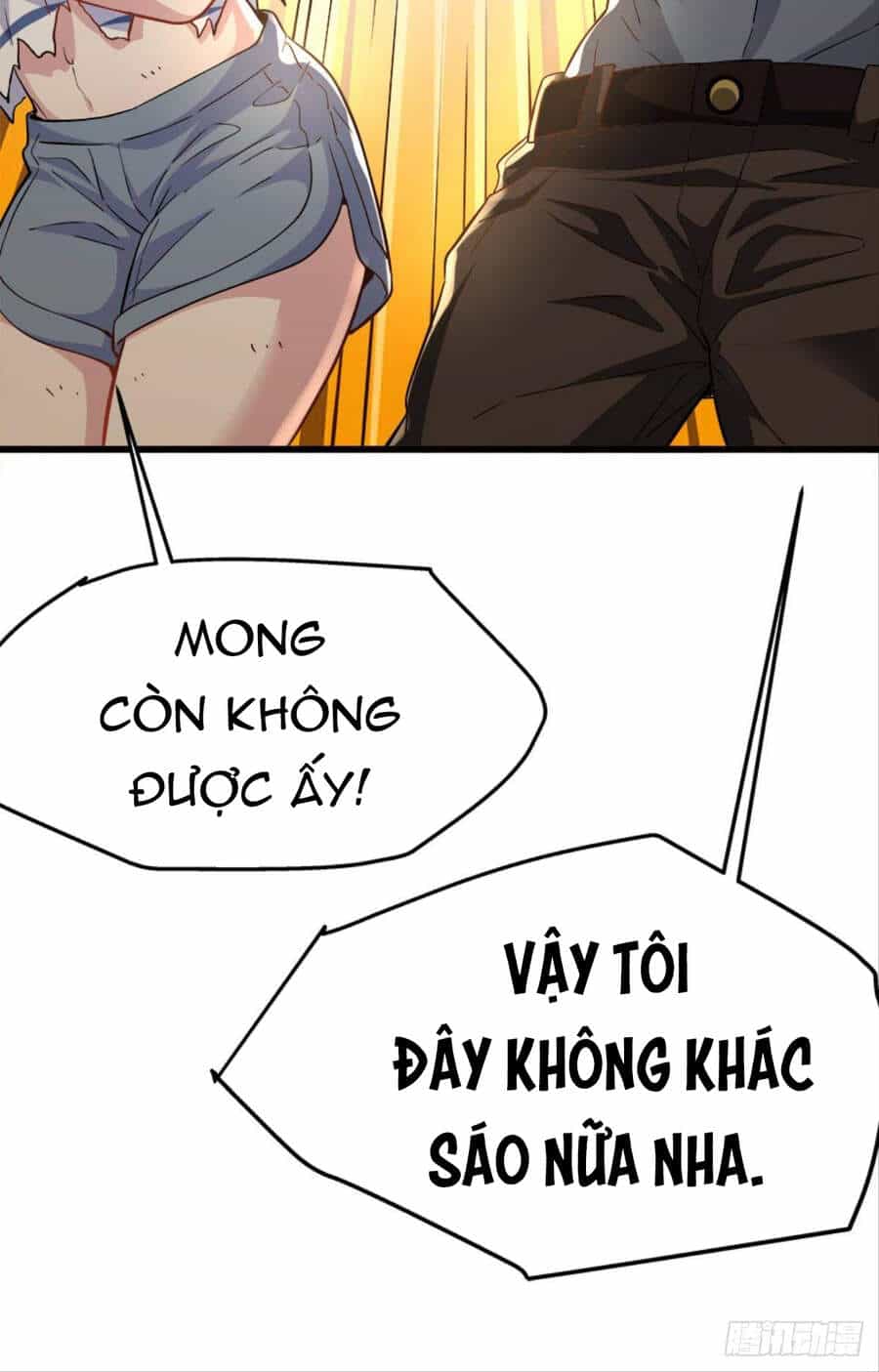 Mạt Thế Thần Tài - Chương 23 - ảnh 21