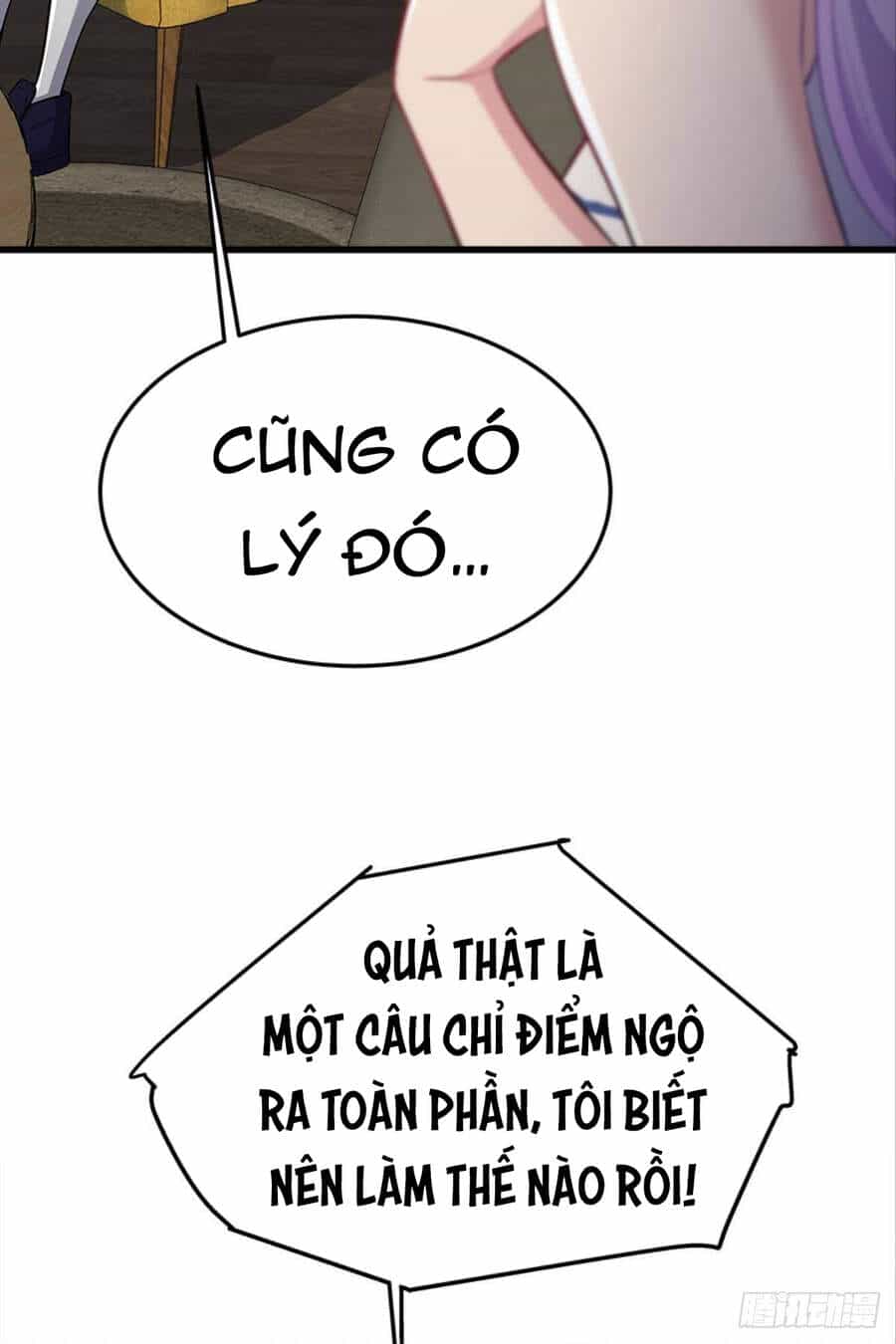 Mạt Thế Thần Tài - Chương 24 - ảnh 19