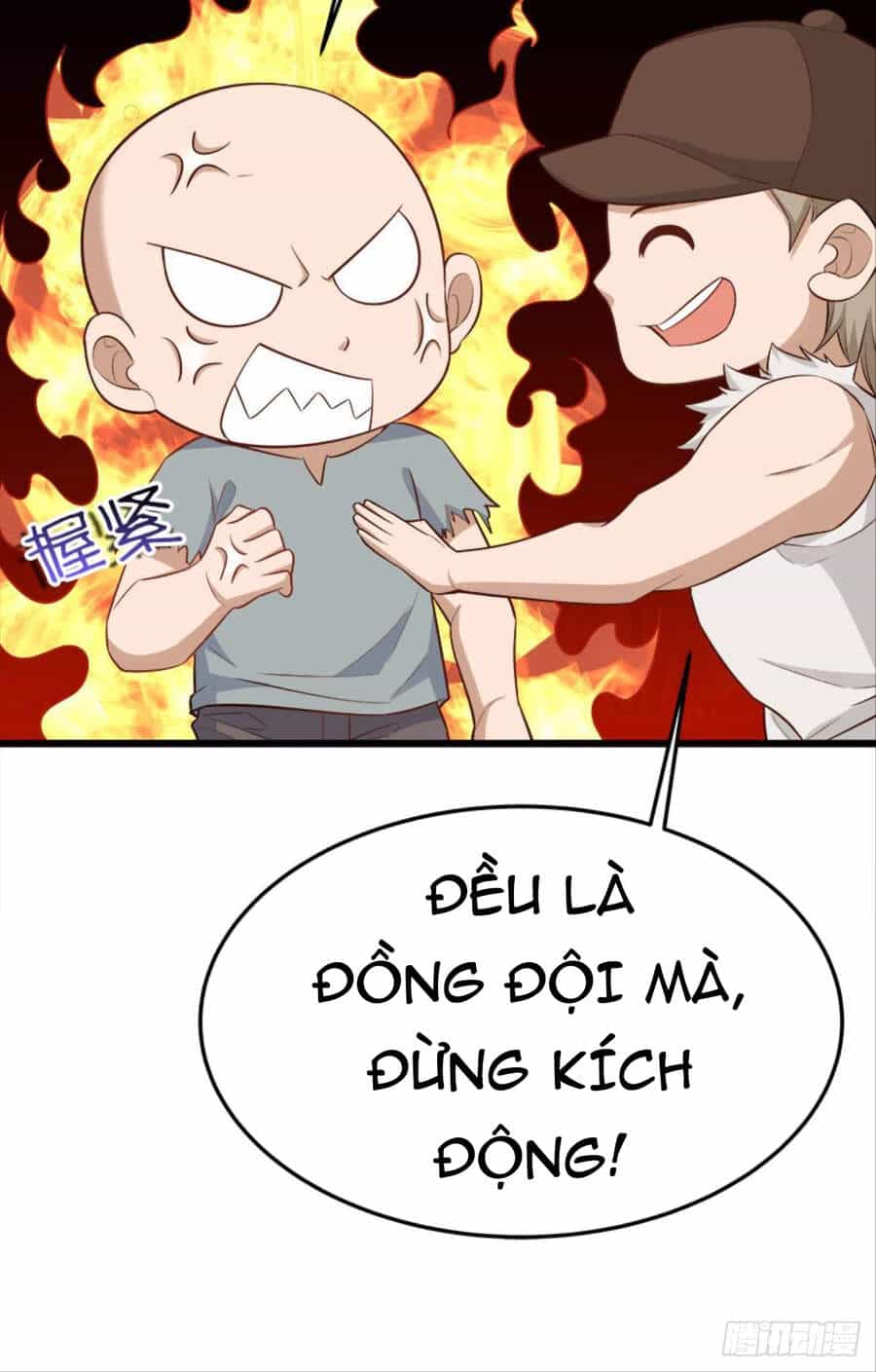 Mạt Thế Thần Tài - Chương 25 - ảnh 24