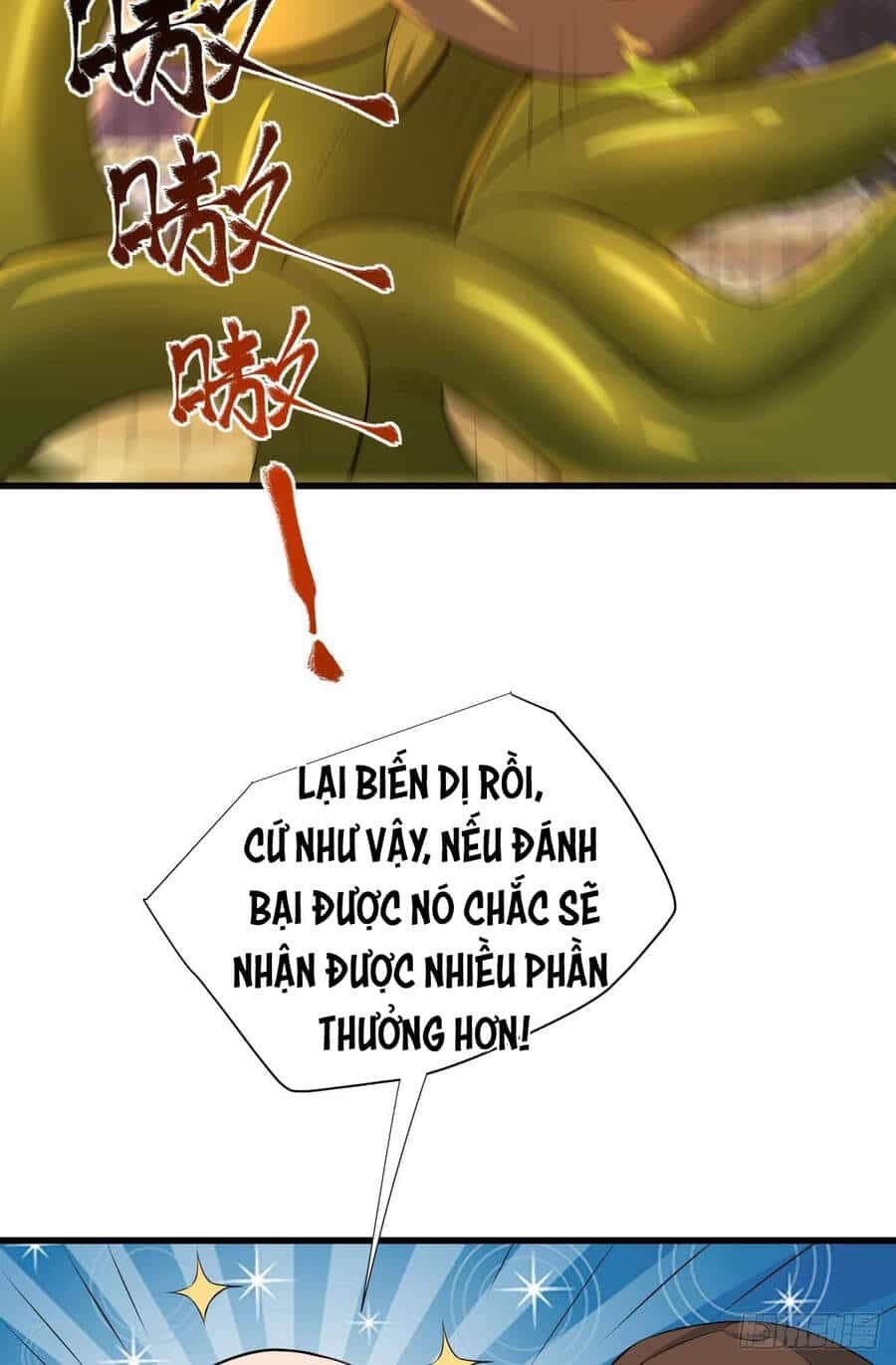 Mạt Thế Thần Tài - Chương 29 - ảnh 9