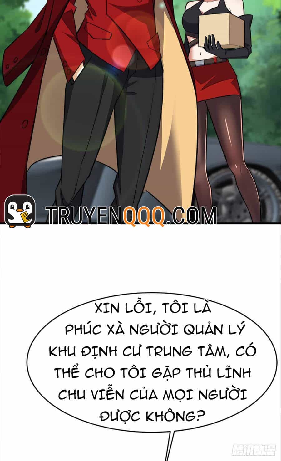 Mạt Thế Thần Tài - Chương 32 - ảnh 12