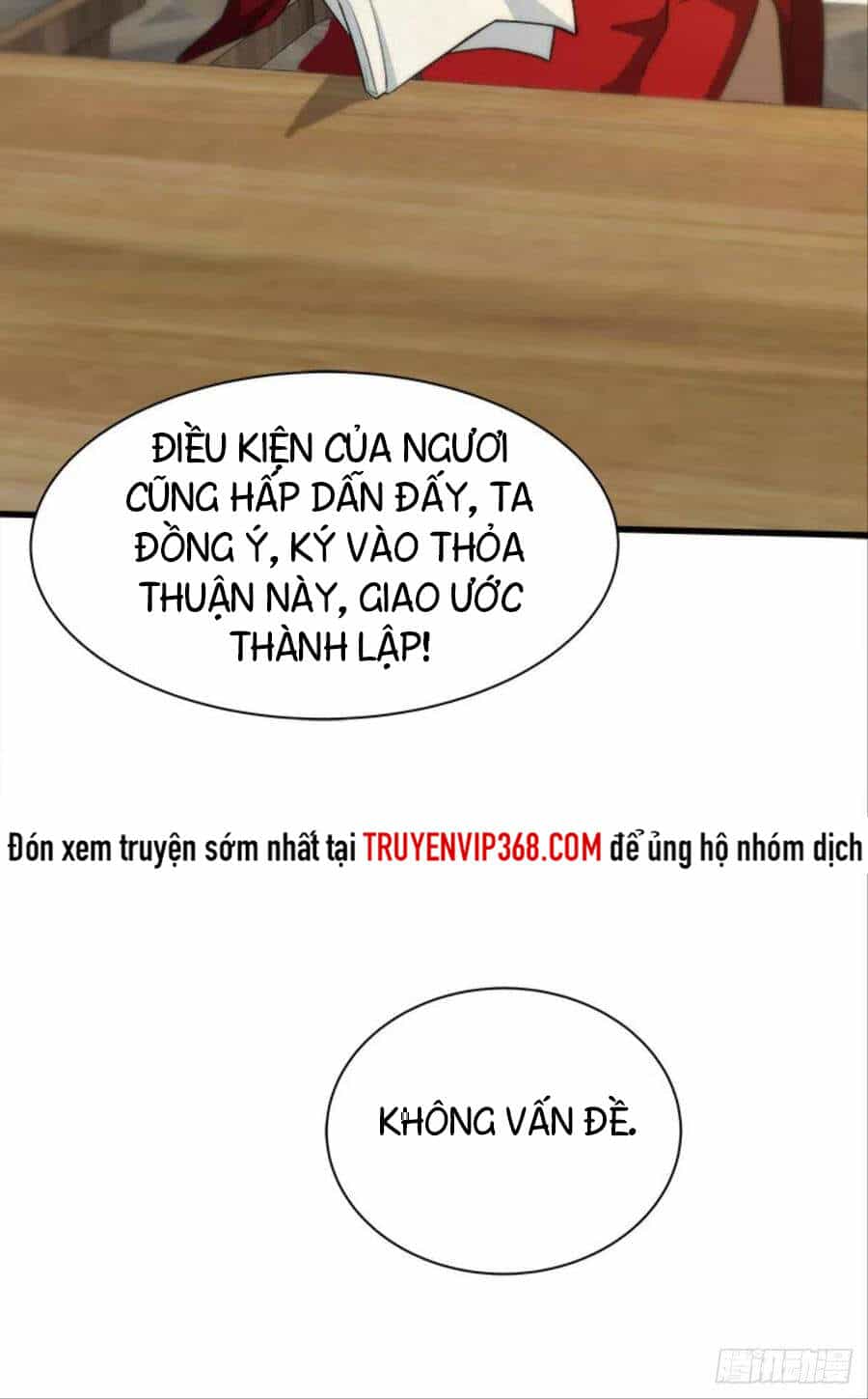 Mạt Thế Thần Tài - Chương 33 - ảnh 15