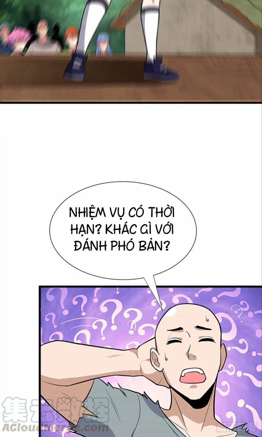 Mạt Thế Thần Tài - Chương 33 - ảnh 31