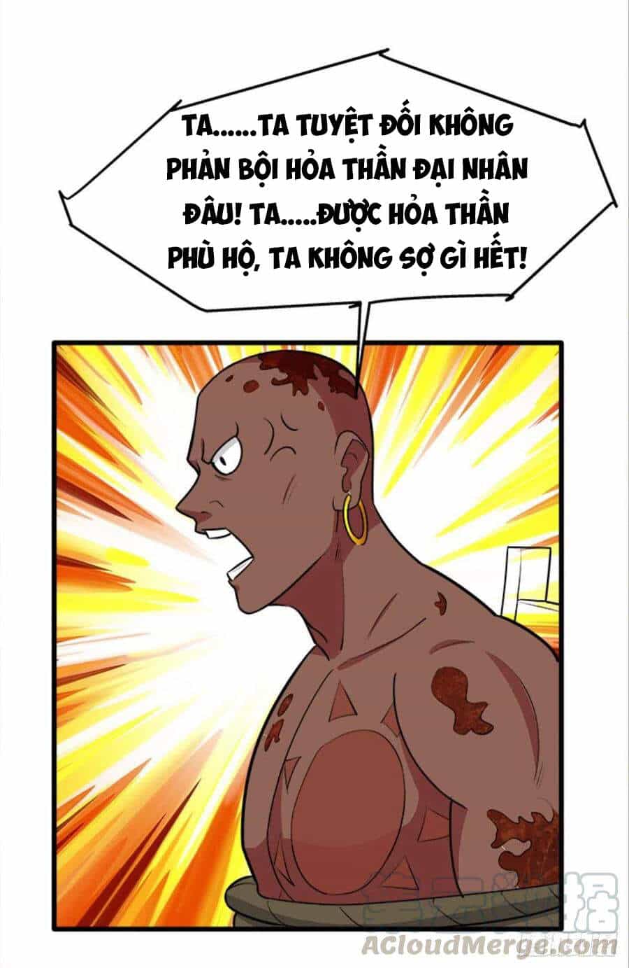 Mạt Thế Thần Tài - Chương 34 - ảnh 37