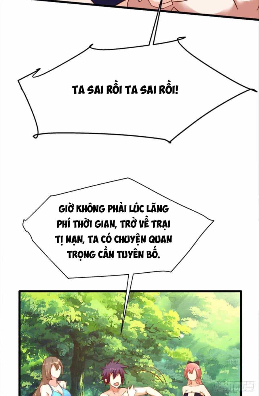 Mạt Thế Thần Tài - Chương 41 - ảnh 14