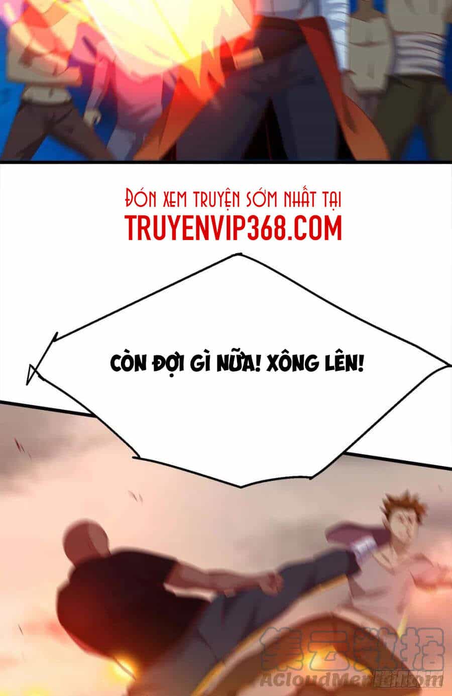 Mạt Thế Thần Tài - Chương 42 - ảnh 26