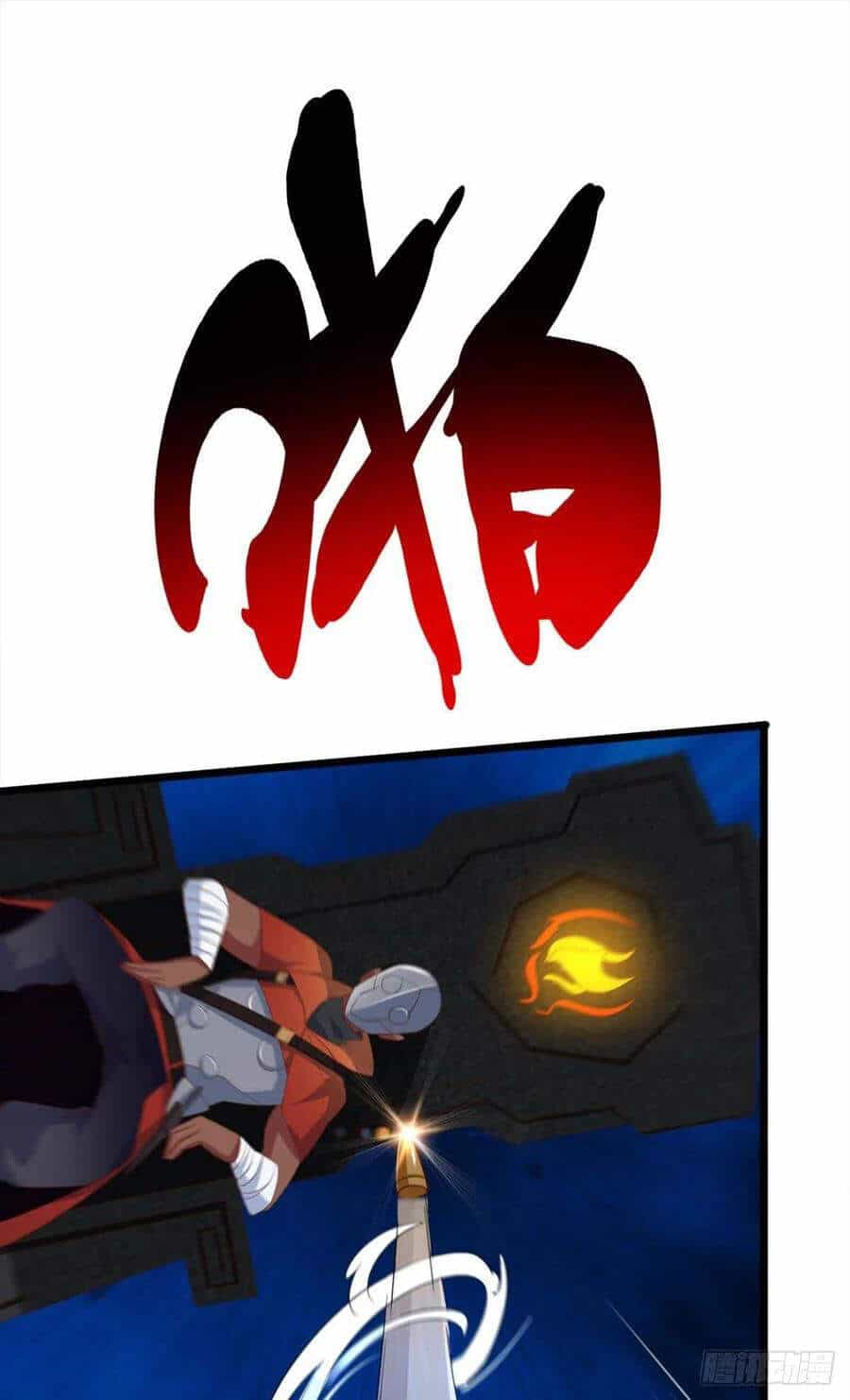 Mạt Thế Thần Tài - Chương 42 - ảnh 3