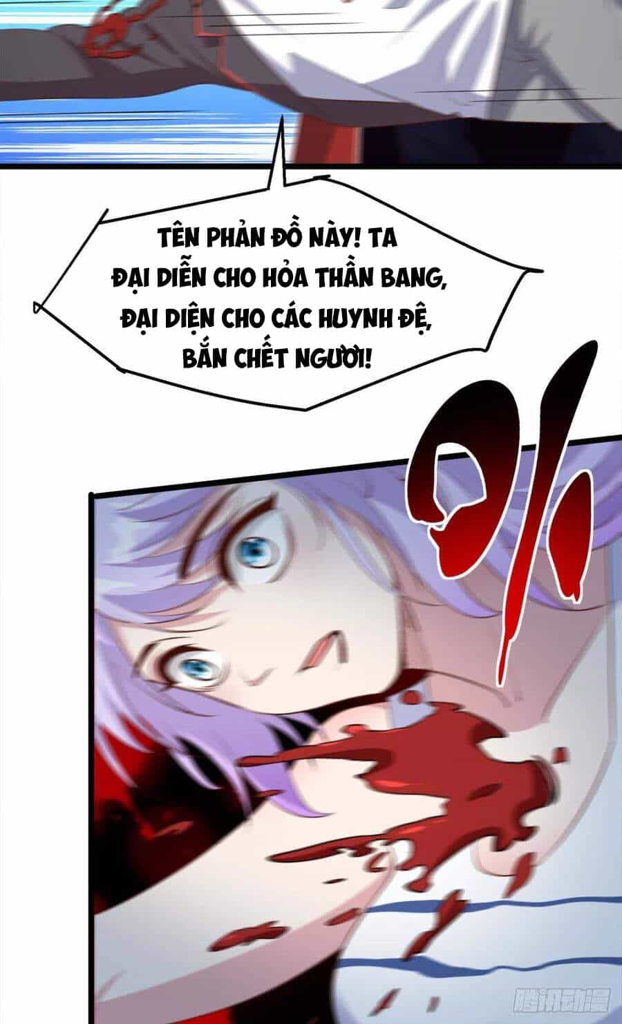 Mạt Thế Thần Tài - Chương 42 - ảnh 6