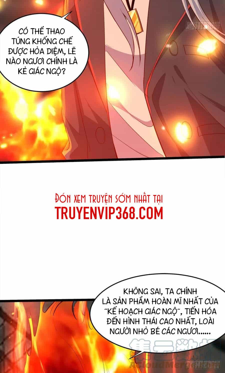 Mạt Thế Thần Tài - Chương 44 - ảnh 11