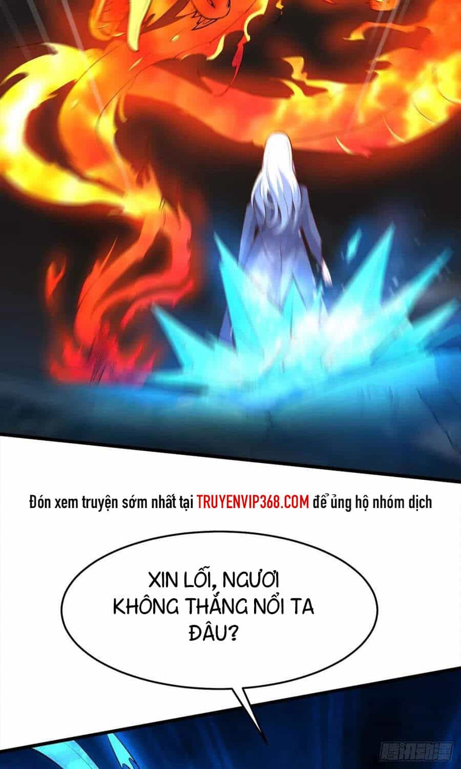 Mạt Thế Thần Tài - Chương 45 - ảnh 5