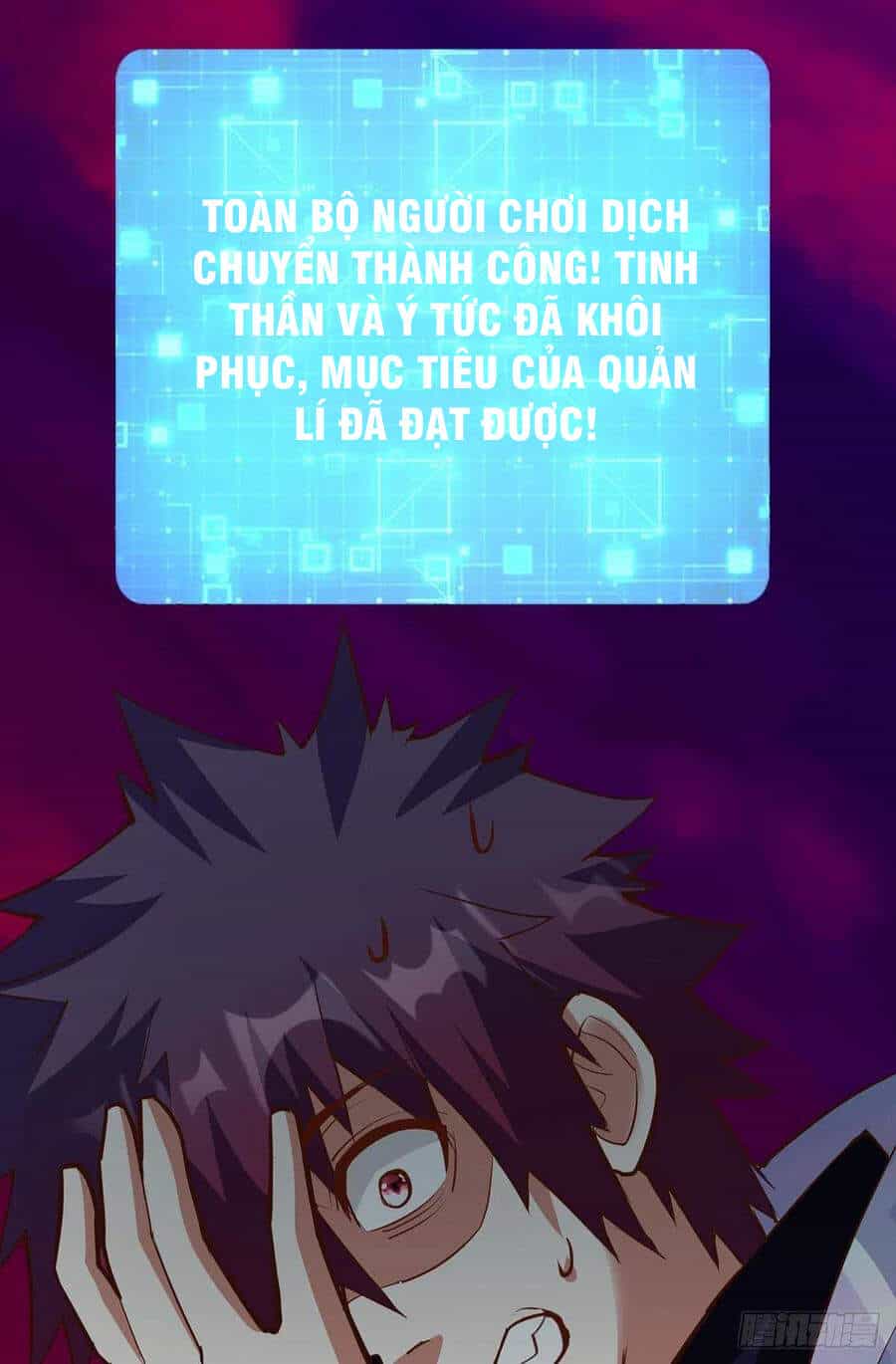 Mạt Thế Thần Tài - Chương 47 - ảnh 8