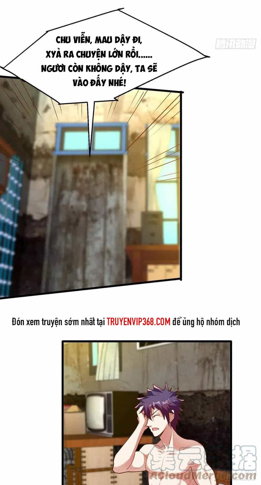 Mạt Thế Thần Tài - Chương 48 - ảnh 17