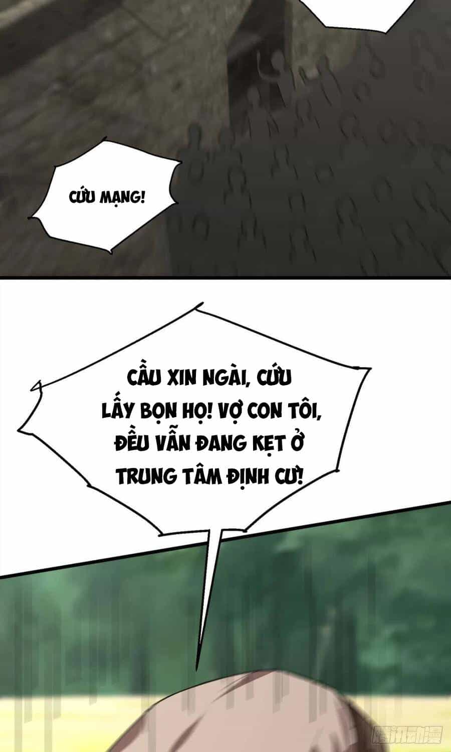 Mạt Thế Thần Tài - Chương 50 - ảnh 16