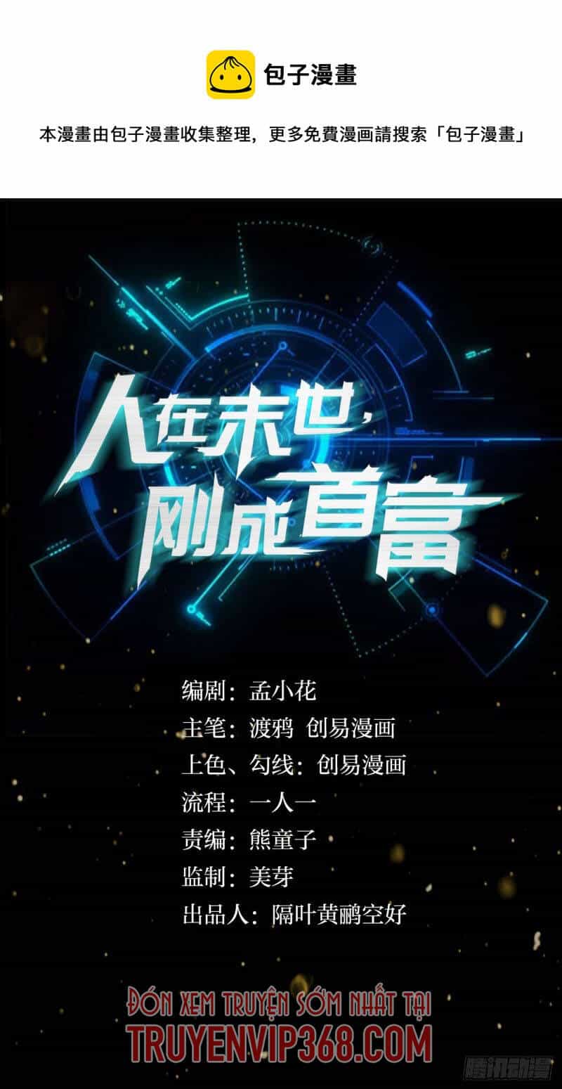 Mạt Thế Thần Tài - Chương 53 - ảnh 2