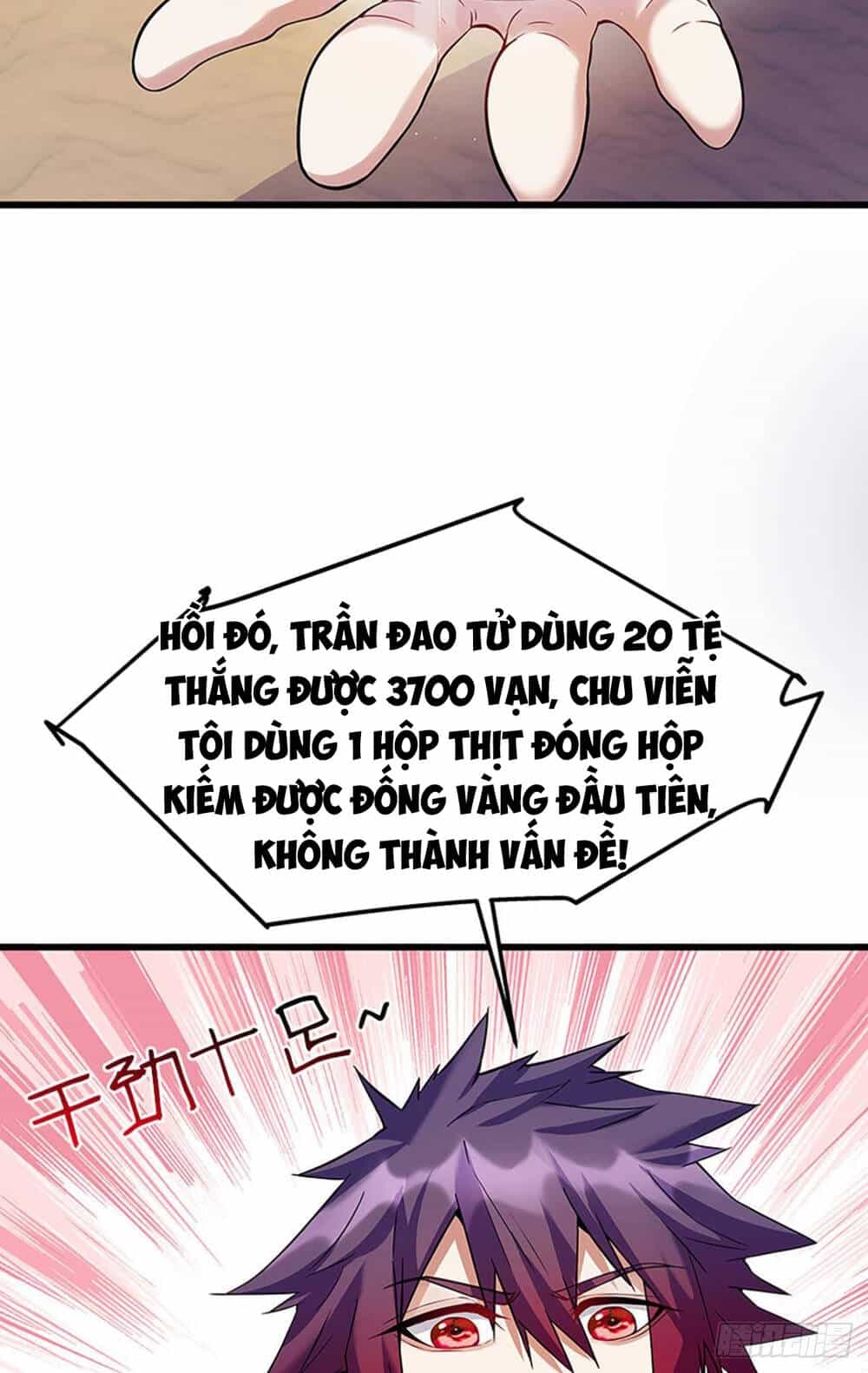 Mạt Thế Thần Tài - Chương 5 - ảnh 32