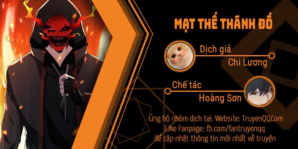 Mạt Thế Thánh Đồ - Chương 6 - ảnh 1