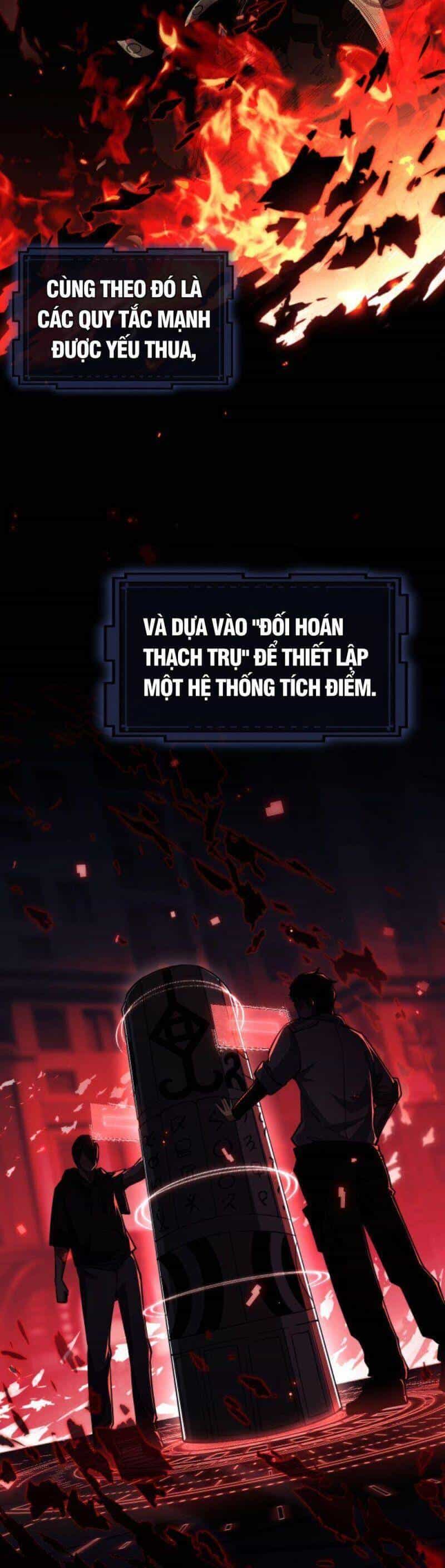 Mạt Thế Triệu Hoán Cuồng Triều - Chương 1 - ảnh 32