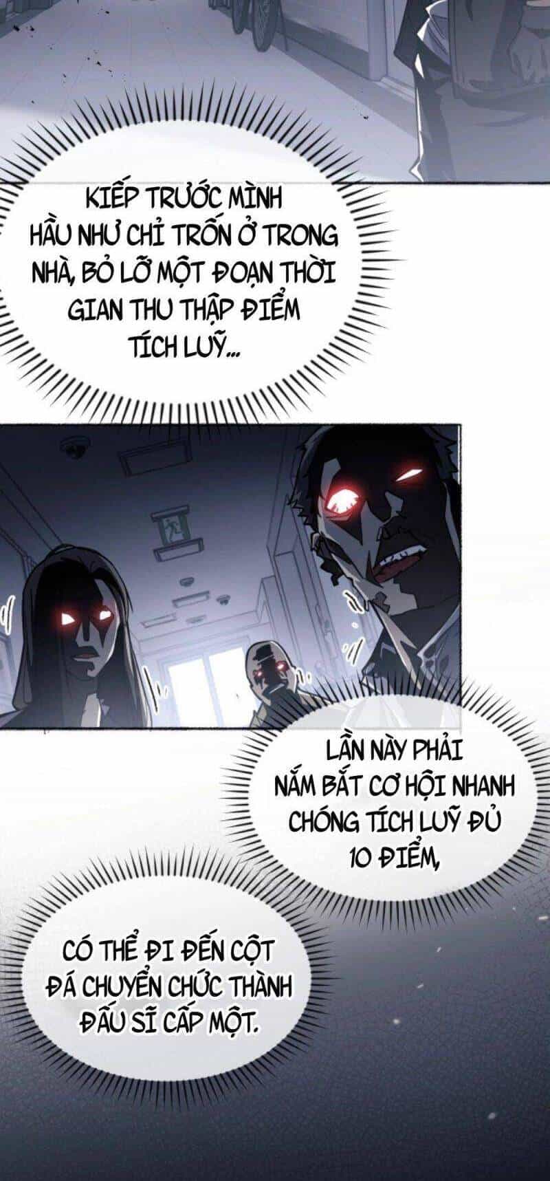 Mạt Thế Triệu Hoán Cuồng Triều - Chương 1 - ảnh 37