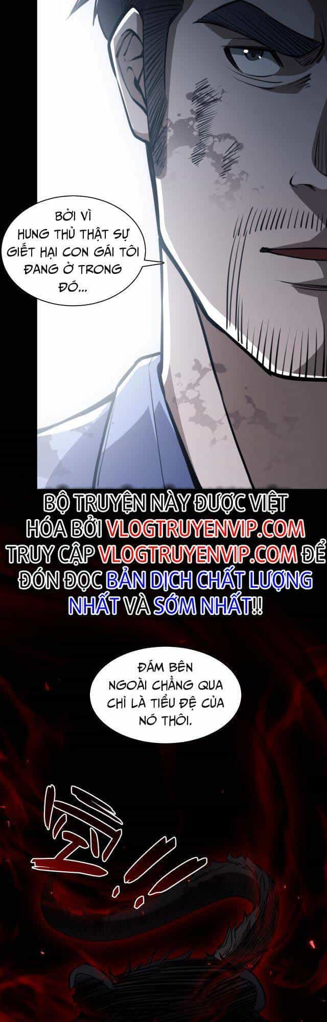 Mạt Thế Triệu Hoán Cuồng Triều - Chương 6 - ảnh 14