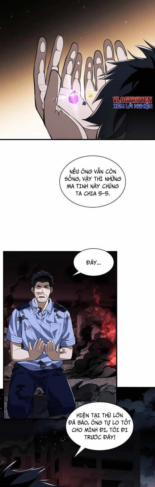 Mạt Thế Triệu Hoán Cuồng Triều - Chương 7 - ảnh 23