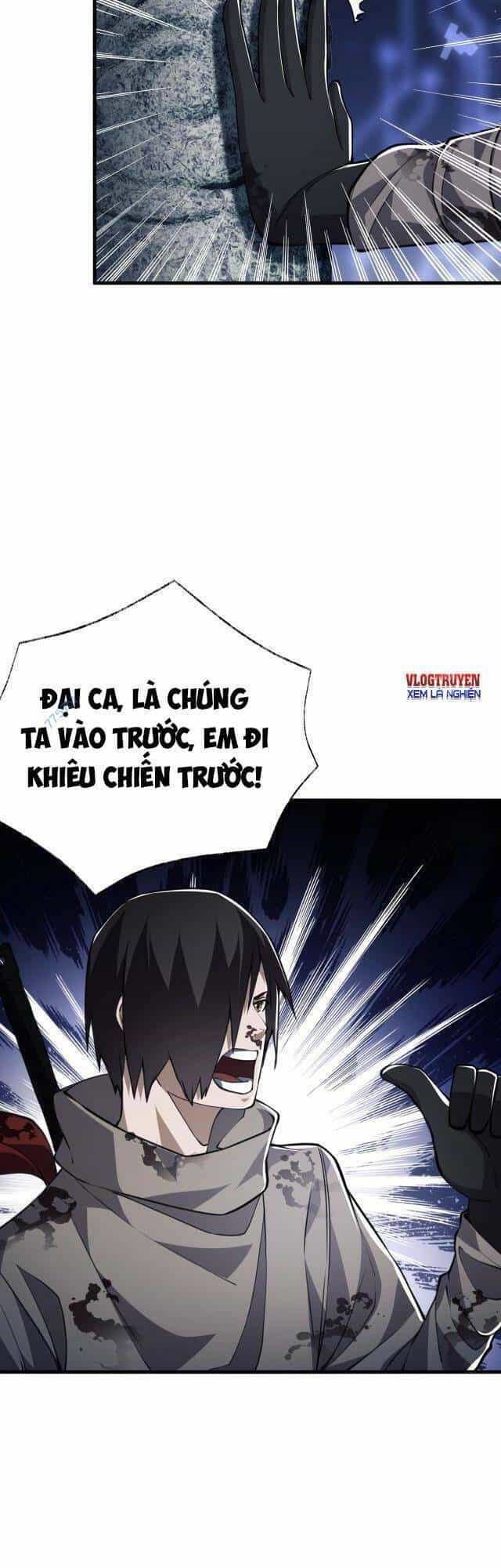 Mạt Thế Triệu Hoán Cuồng Triều - Chương 8 - ảnh 34