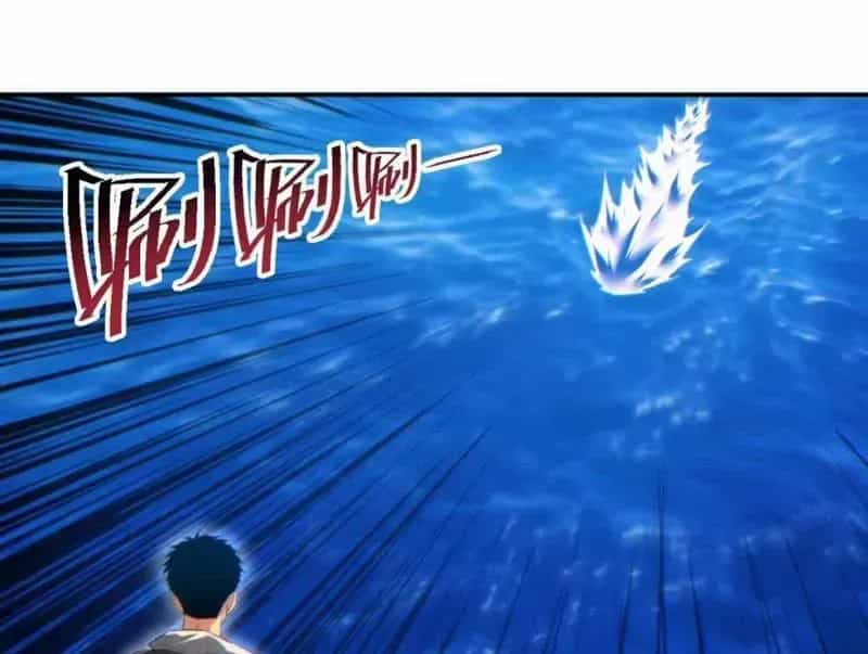 Mạt Thế Trọng Sinh: Ta Quay Gacha Làm Trùm! - Chương 102 - ảnh 155