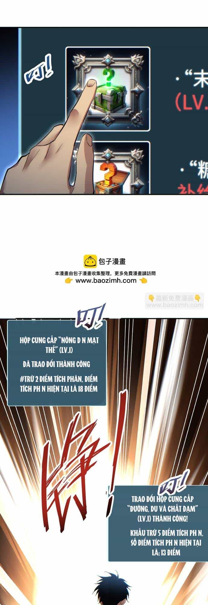 Mạt Thế Trọng Sinh: Ta Quay Gacha Làm Trùm! - Chương 11 - ảnh 31