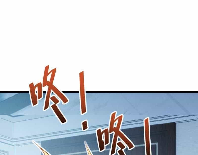 Mạt Thế Trọng Sinh: Ta Quay Gacha Làm Trùm! - Chương 2 - ảnh 11