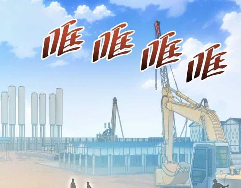 Mạt Thế Trọng Sinh: Ta Quay Gacha Làm Trùm! - Chương 2 - ảnh 60