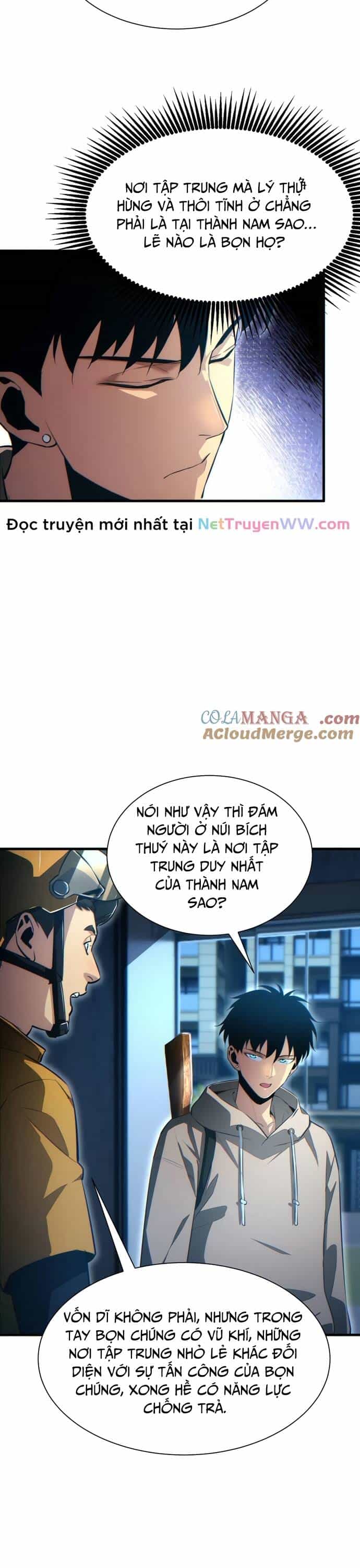 Mạt Thế Trọng Sinh: Ta Quay Gacha Làm Trùm! - Chương 22 - ảnh 18