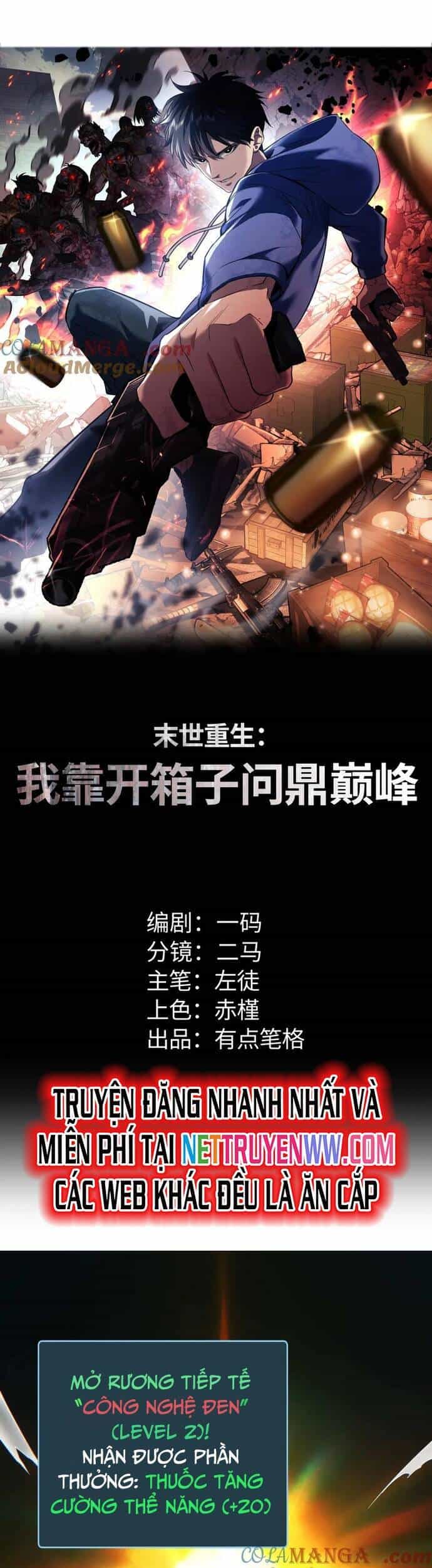 Mạt Thế Trọng Sinh: Ta Quay Gacha Làm Trùm! - Chương 26 - ảnh 2