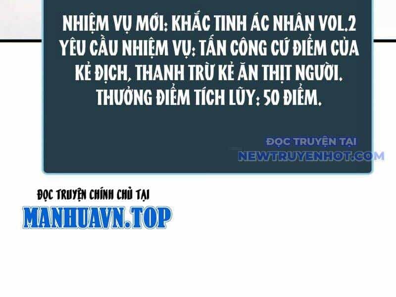 Mạt Thế Trọng Sinh: Ta Quay Gacha Làm Trùm! - Chương 33 - ảnh 104