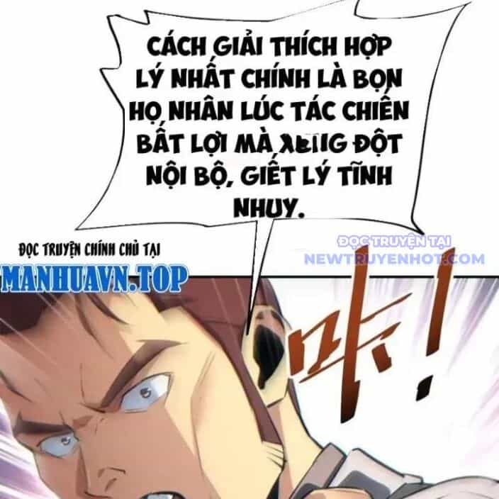 Mạt Thế Trọng Sinh: Ta Quay Gacha Làm Trùm! - Chương 35 - ảnh 8