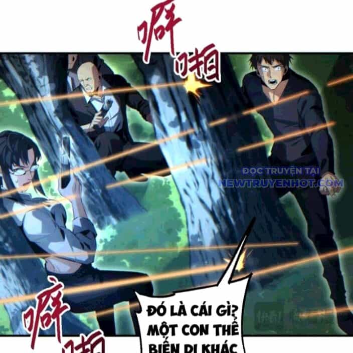 Mạt Thế Trọng Sinh: Ta Quay Gacha Làm Trùm! - Chương 42 - ảnh 18