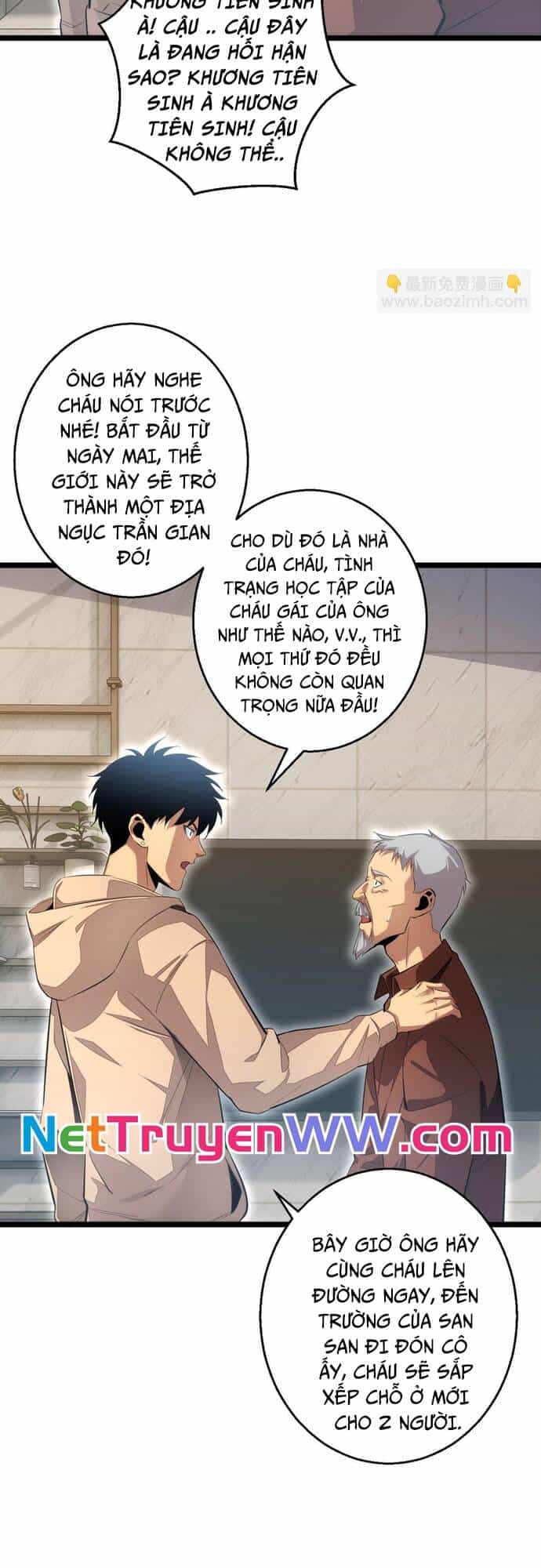 Mạt Thế Trọng Sinh: Ta Quay Gacha Làm Trùm! - Chương 6 - ảnh 21