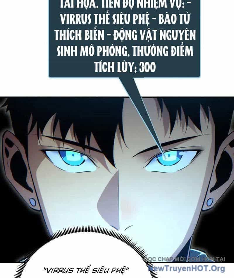 Mạt Thế Trọng Sinh: Ta Quay Gacha Làm Trùm! - Chương 61 - ảnh 71