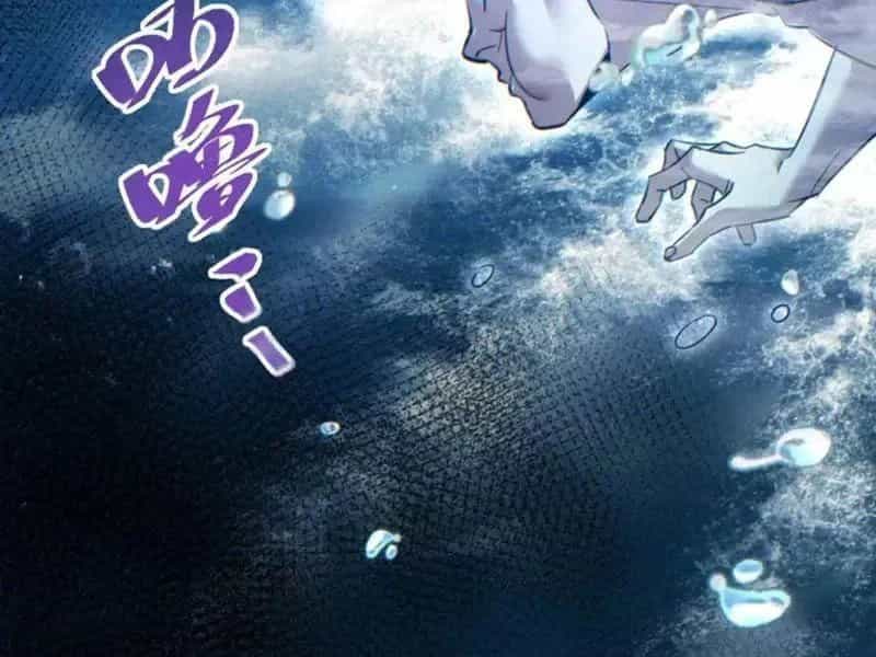 Mạt Thế Trọng Sinh: Ta Quay Gacha Làm Trùm! - Chương 78 - ảnh 82