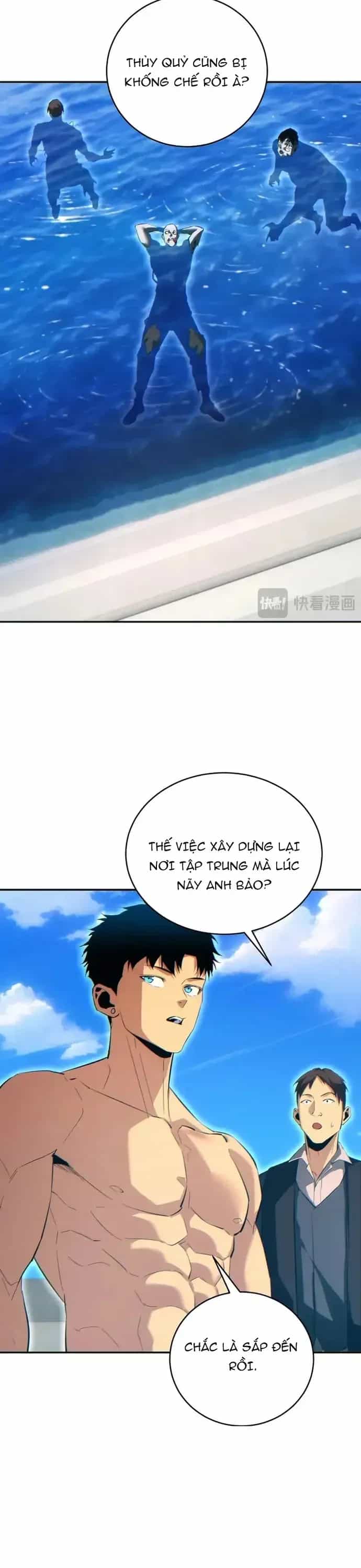 Mạt Thế Trọng Sinh: Ta Quay Gacha Làm Trùm! - Chương 83 - ảnh 10