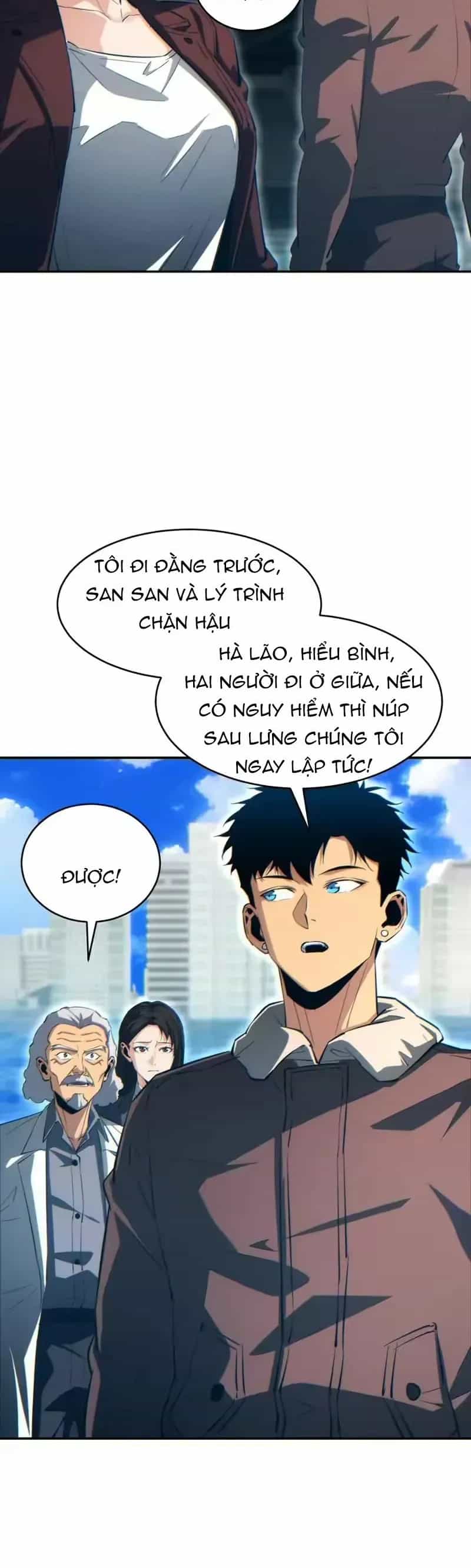 Mạt Thế Trọng Sinh: Ta Quay Gacha Làm Trùm! - Chương 87 - ảnh 19