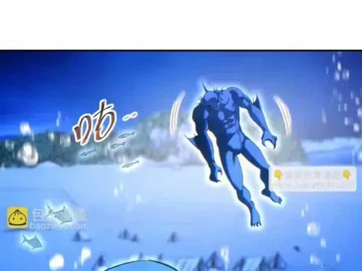 Mạt Thế Trọng Sinh: Ta Quay Gacha Làm Trùm! - Chương 91 - ảnh 103