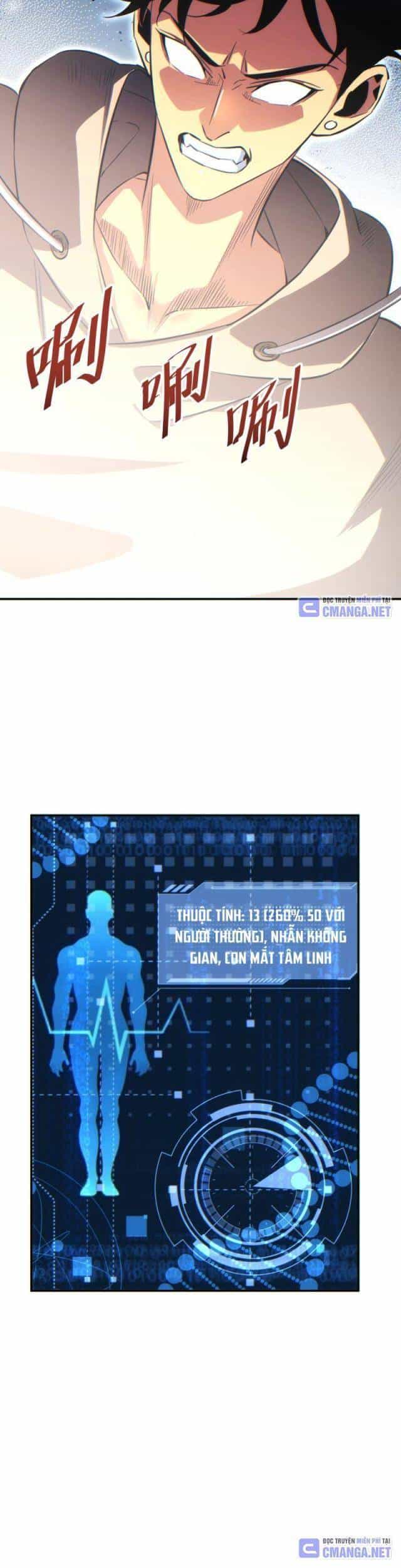 Mạt Thế Trùng Sinh: Ta Dựa Vào Mở Rương Vấn Dỉnh Đỉnh Phong - Chương 16 - ảnh 36