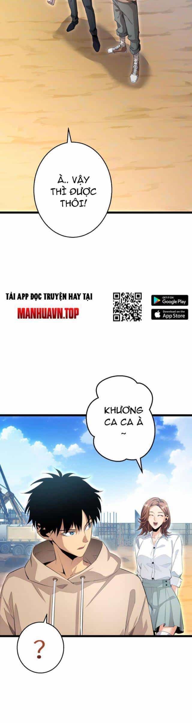 Mạt Thế Trùng Sinh: Ta Dựa Vào Mở Rương Vấn Dỉnh Đỉnh Phong - Chương 2 - ảnh 36