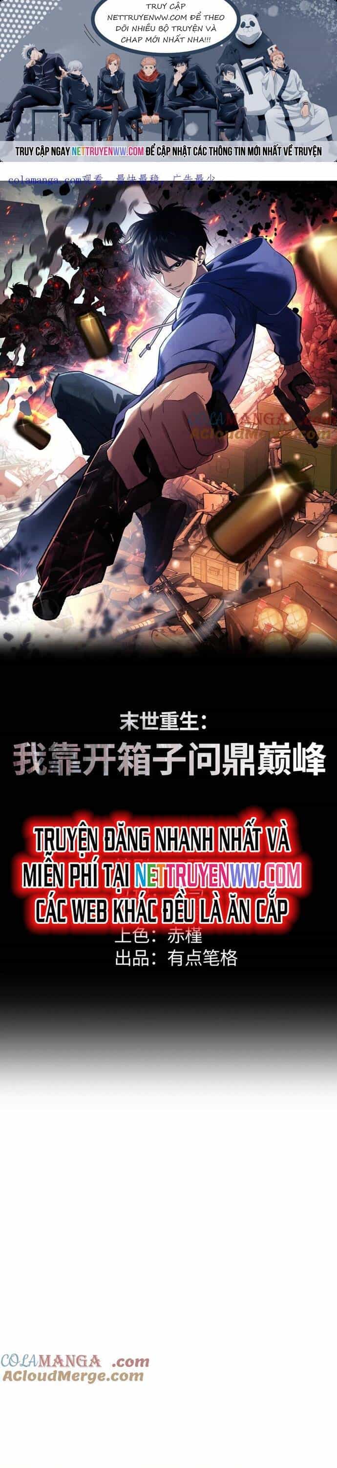 Mạt Thế Trùng Sinh: Ta Dựa Vào Mở Rương Vấn Dỉnh Đỉnh Phong - Chương 29 - ảnh 1