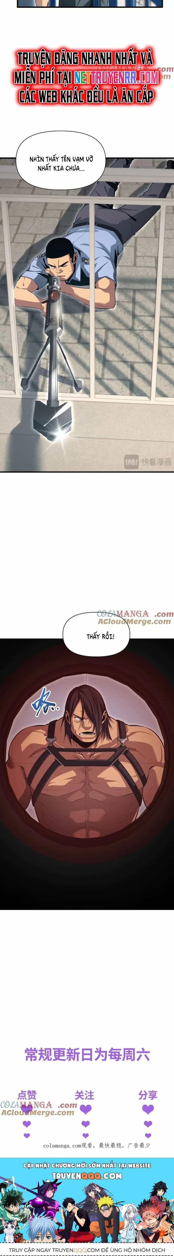 Mạt Thế Trùng Sinh: Ta Dựa Vào Mở Rương Vấn Dỉnh Đỉnh Phong - Chương 32 - ảnh 8