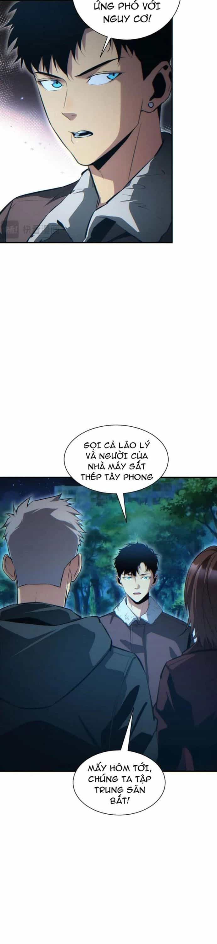 Mạt Thế Trùng Sinh: Ta Dựa Vào Mở Rương Vấn Dỉnh Đỉnh Phong - Chương 46 - ảnh 13
