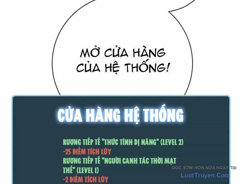 Mạt Thế Trùng Sinh: Ta Dựa Vào Mở Rương Vấn Dỉnh Đỉnh Phong - Chương 75 - ảnh 111